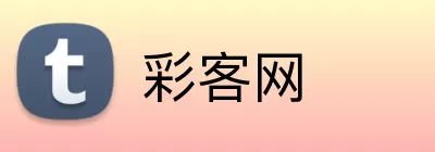彩客网 Logo